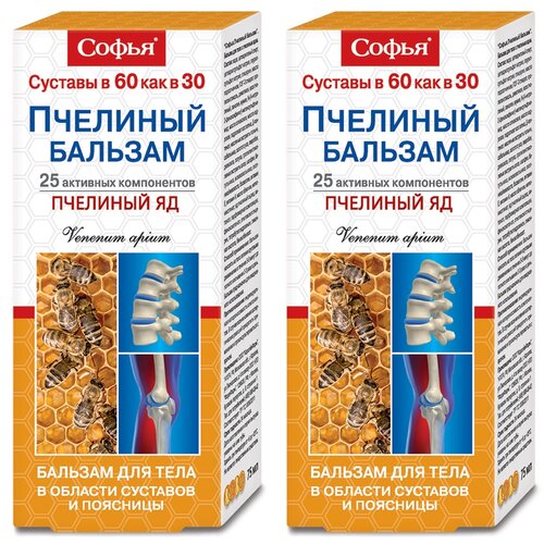 ������ ������ ����� �������� � �������� ���� ������� �/����, 75 ��, 160 �, 1 ��., 2 ��. ����