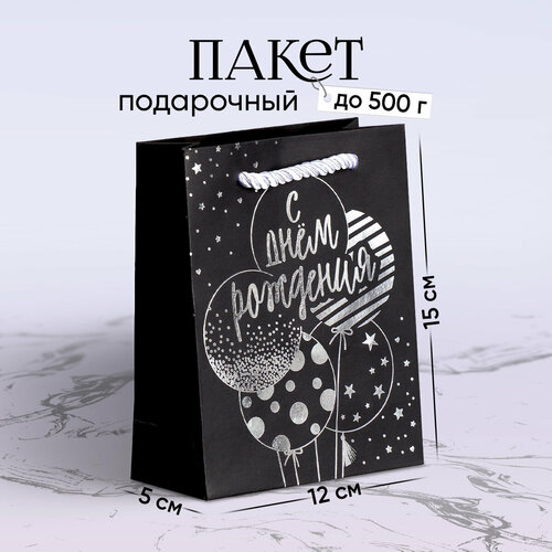 ������ ������ ����� ���������� �� ���� ��������!�, ������ �����, 12 ? 15 ? 5,5 �� ����