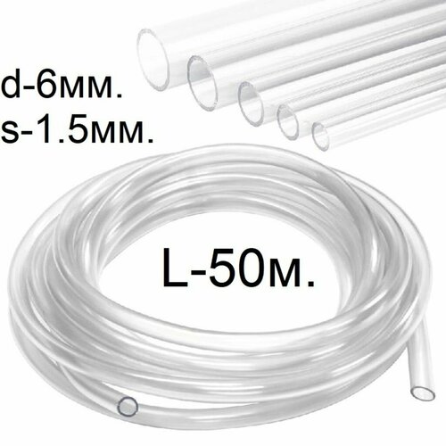 ������ ������ ����� Chrome Trade ����� (������) ��� ���������� d-6(9)��., 6 ��, 50 � ����