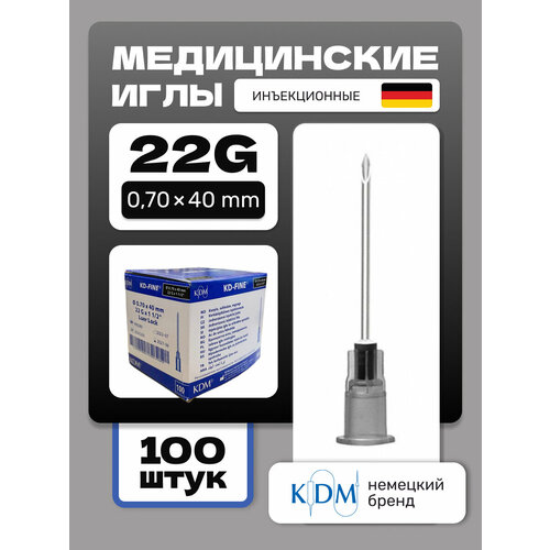 ������ ������ ���� ������������ ���������� KDM KD-Fine 22G (0.70�40), 100 �� ����