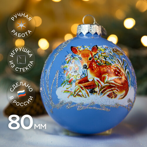 ������ ������ ������� ������� ��� �������� ��� ��������, 80 ��, �� ������ � ���������� �������� ����