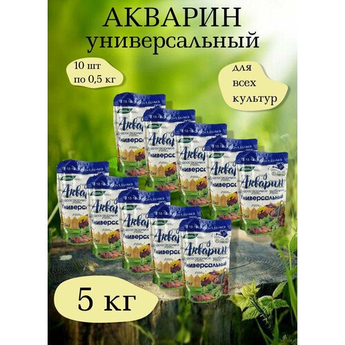 ������ ������ ��������������� ����������� ��������� ������� ���������, 0,5 ��, 10 ��. ����