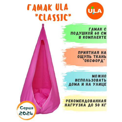 ������ ������ ������ - ����� ��������� 