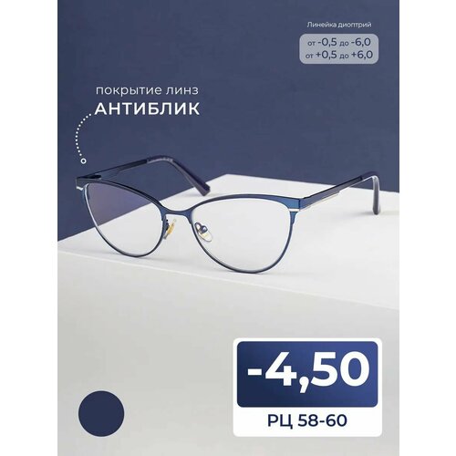 ������ ������ ������� ���� ������� 58-60 ������������ (-4.50) FAVARIT 7713 C5, ���� �����, ��������, ��� �������, �� 58-60 ����