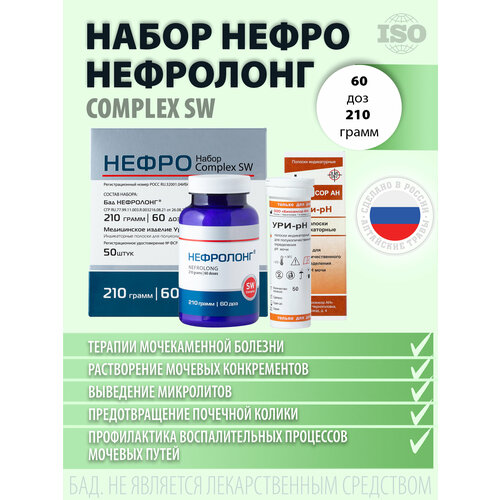������ ������ ����� �����. Complex SW ���������. ��� ������������ ������ ������� ������� + ������������ �������, 50 �� ����