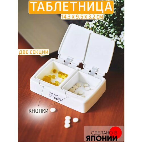 ������ ������ ���������� 143*95*32 �� ����