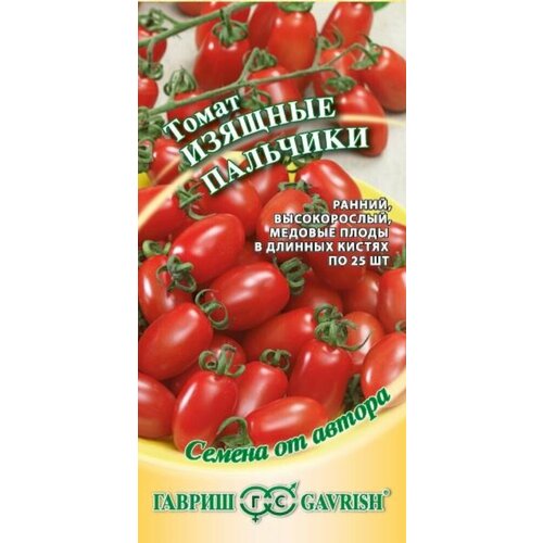 ������ ������ ������ ����� ������� �������� F1 ����� 0,05� ����� ������ (������) ����� ����