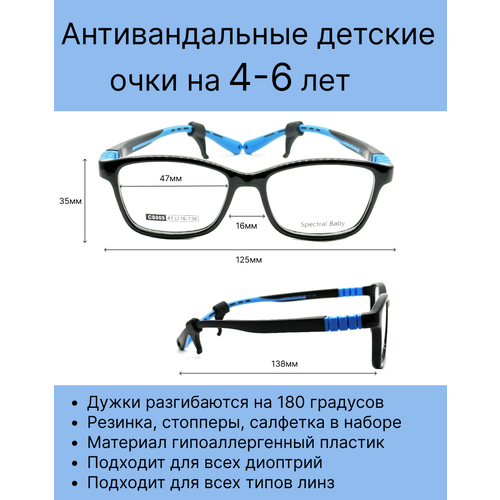 ������ ������ �������������� ������ ��� ����� �� 4-6 ��� ����