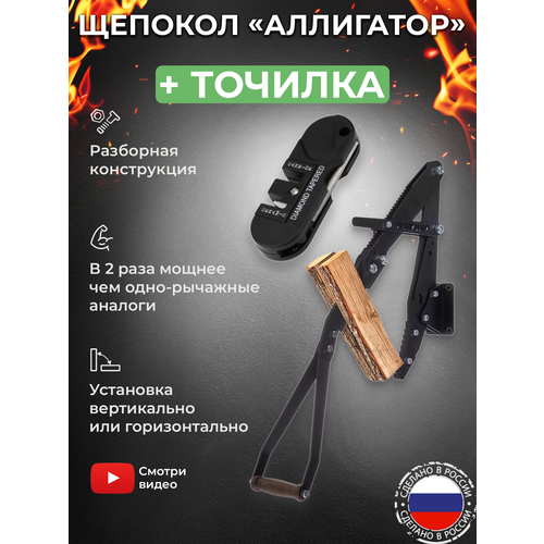 ������ ������ �������-����� KOLUNDROV ���������, ���������, ������� ���, ������� ������ ��������� ��� ���� � ����, ������ ����
