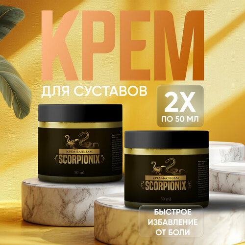 ������ ������ ���� ��� �������� ����������� ���� �� �������� 50 ��, 2 �� ����