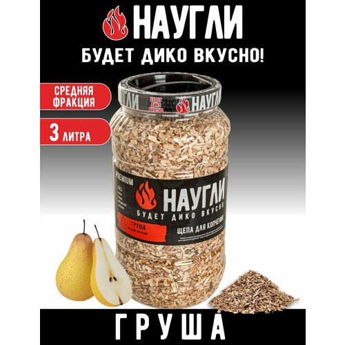 ������ ������ ���� ��� �������� NAUGLI Premium �����, ��. 4-7 (3 �.) ����