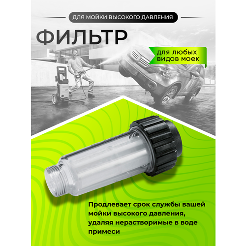 ������ ������ ������ ��� ����� �������� �������� (�������������) ����