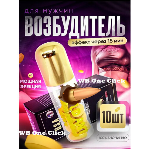 ������ ������ ����������� ��� ������ 10 ��� ������ ����������������� �������� ��� �������� ������� ��������� ����� ���������� ����� ����