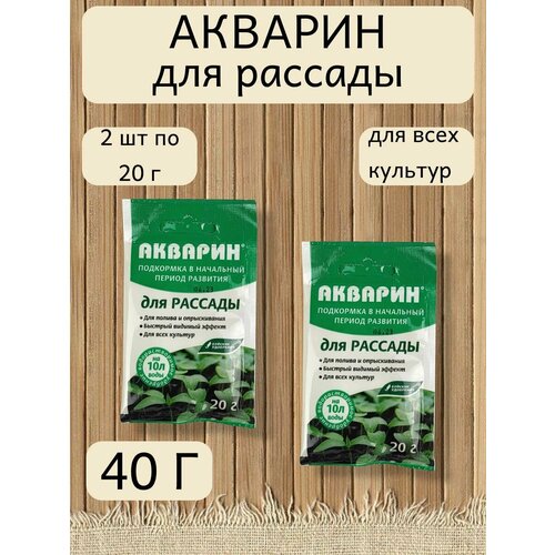 ������ ������ ������� ��� �������, 20 �. - 1 ��������, 2 ��������, ������� ��������� ����