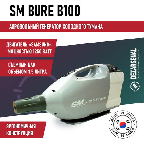 ������ ������ ��������� ��������� ������ SM Bure B100, ��� 3 �. ����