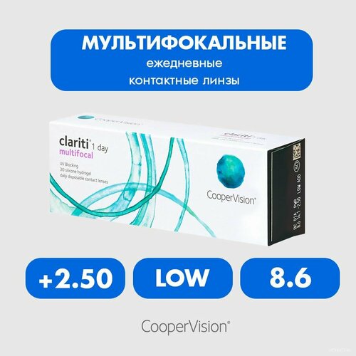 ������ ������ ����������� ���������� ����� CooperVision Clariti 1 day Multifocal, 30 ��., R 8,6, D +2,5, ADD: ������, 1 ��. ����