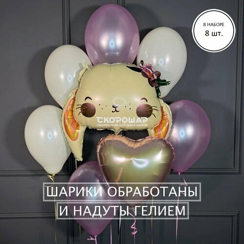������ ������ ���������� �� ����� ��������� ����� � ������ � ������� ������� - 8 �� ����