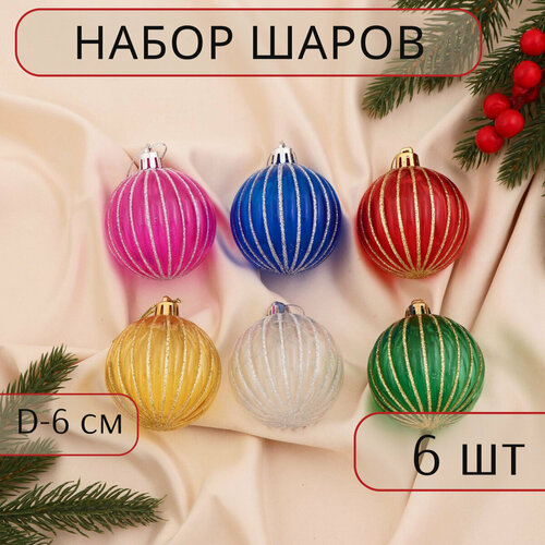 ������ ������ ����� ����� ������� d-6 ��, 6 �� 