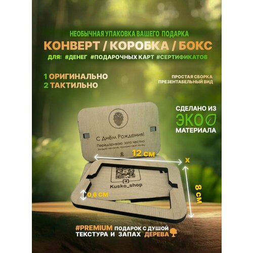 ������ ������ ���������� ���������� ������� ������� ���� / 12�8�� �10 ����