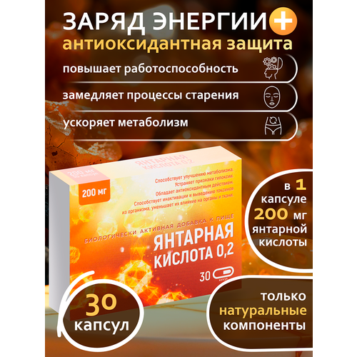 ������ ������ �������� �������,30 ������ ����