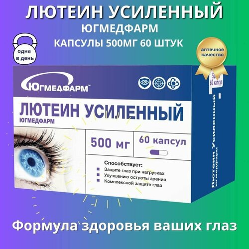 ������ ������ ������ ��������� ��������� 500 �� 60 ������ ����