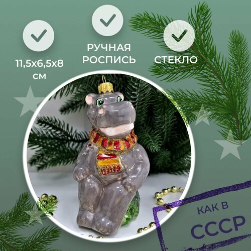 ������ ������ ���������� ������� Irena-Co ������� (11,5�6,5�8��) ����