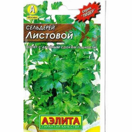 ������ ������ ������ ��������� ��������, ������������, (������) 0,5� ����