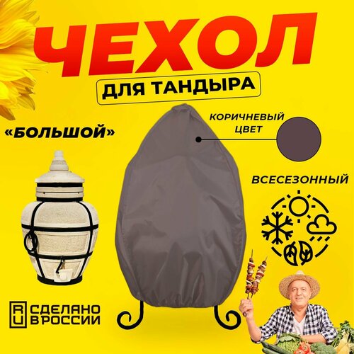 ������ ������ ����� ��� ������� ������� (������� ������) / ���������� ���� / ������������ / �������� ����