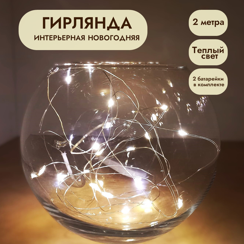 ������ ������ �������� - ���� �� ���������� 2� ������ ���� ����