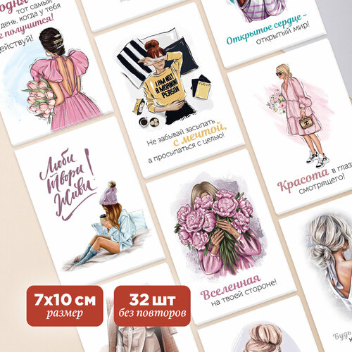 ������ ������ ����� ���� �������� �� Made4u ������������� � ��������� �� ��������, 32�� ����