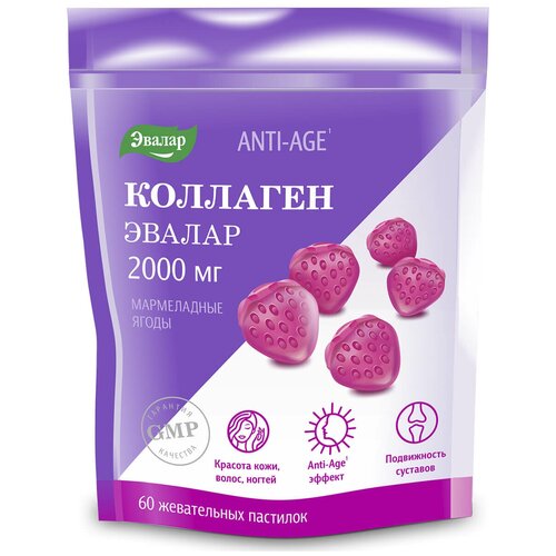 ������ ������ �������� ����������� �����, 2000 ��, 60 ����������� ��������, ������ ����