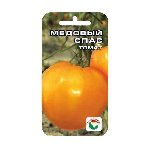 ������ ������ ������ ��������� ��� ����� ������� ���� 20 ��., 2 ��. ����