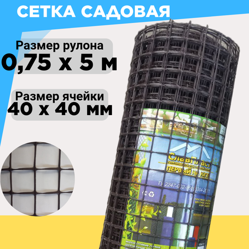 ������ ������ ����� ����������� ������ 40*40 �� ������ ������ 0.75 �� ����� 5 � ���������� ����