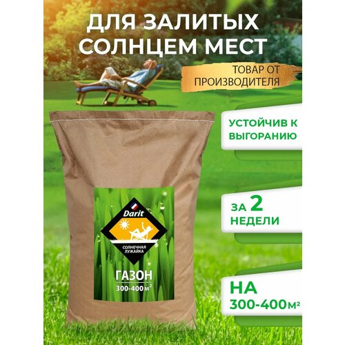 ������ ������ �������� ����� ������ ��������� ������� 10�� ����