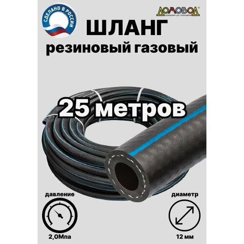 ������ ������ ����� ������� ��������� d 12 �� ����� 25 ������ ����