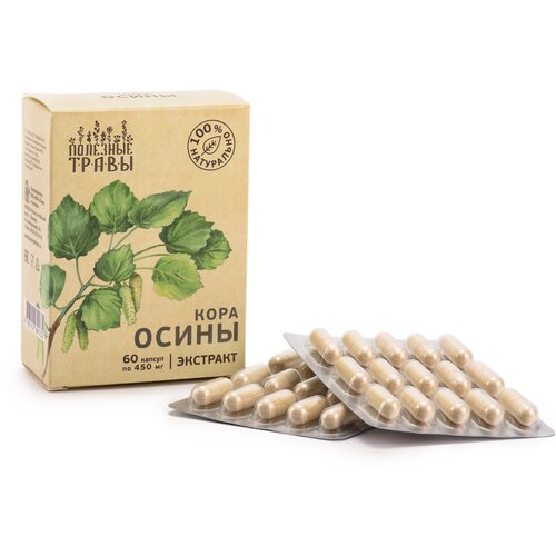 ������ ������ ������������ ������� ���� ����� �������� ����� �������� �����, 60 ������ ����