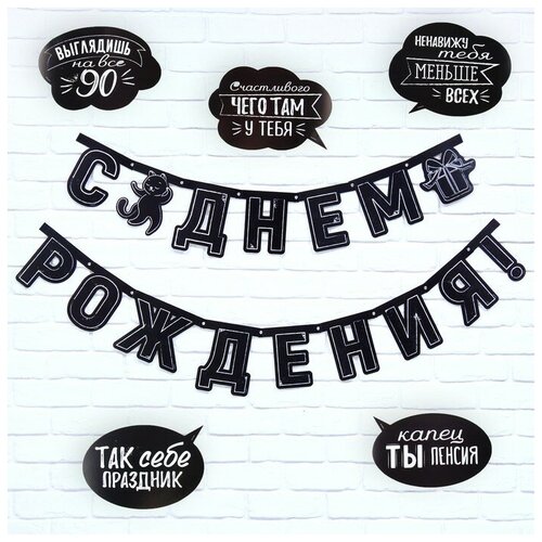 ������ ������ �������� �� �������� � ����������� 5 ��. �� ���� ��������!�, �����-�����, ����� 246 �� ����