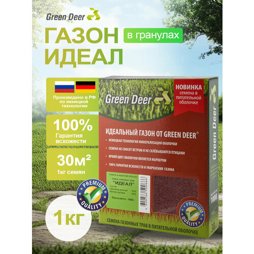 ������ ������ ������ Green Deer �����, � ��������, 1 �� ����