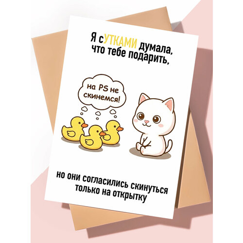 ������ ������ ����� �������� � ���� �������� 