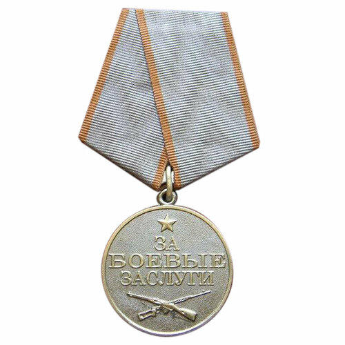 ������ ������ ������ 