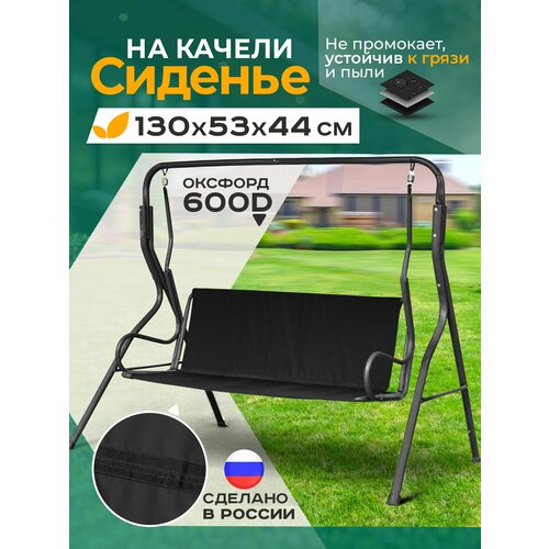 ������ ������ ������� ��� ������� ������� Fler, �����������������, 130�53�44�� (������) ����