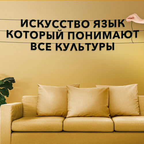 ������ ������ ����� ������������, � ���������� - ���������� ����, ������� �������� ��� ���������, ������ ��������� ��������. ����