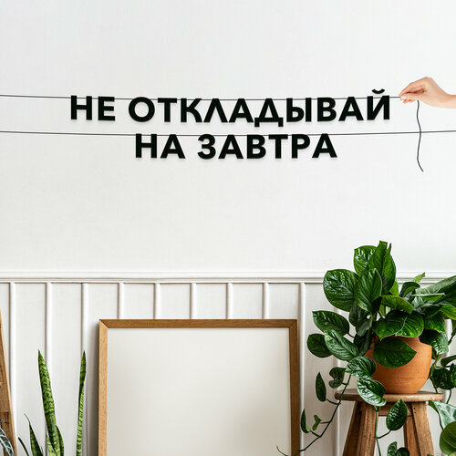 ������ ������ ��������� ���������, ��� �������� ������� � ��������� - ��� ���������� �� �������, ������ ��������� ��������. ����