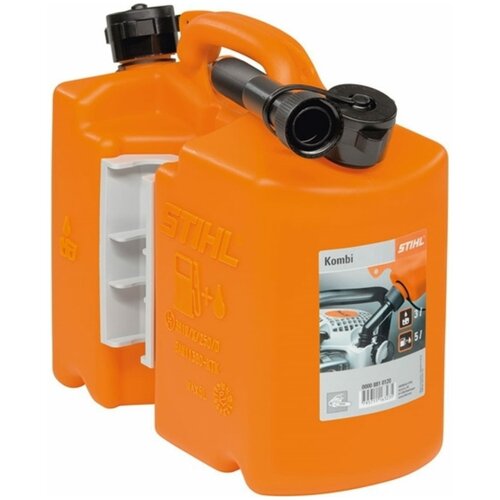 ������ ������ �������� Stihl ��������������� 5/3� (00008810113) ����