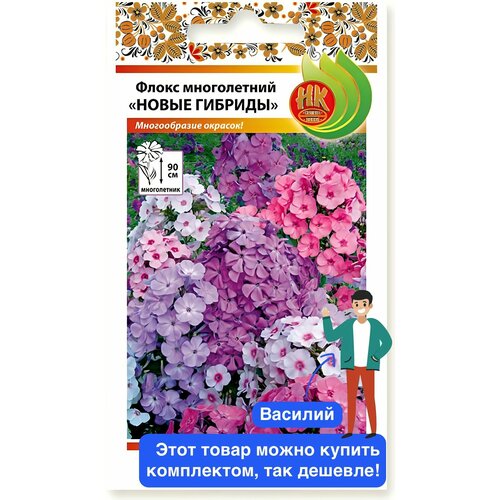 ������ ������ ����� ����� ����������� ����� �������, ����� (15��) ����