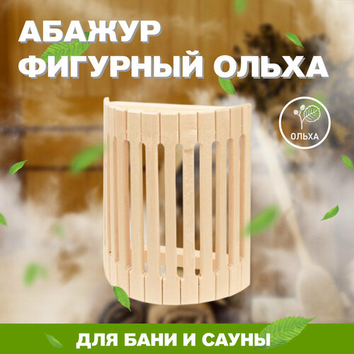 ������ ������ ������ ��� ���� � ����� ��������� �������� ����� (��-3) ����