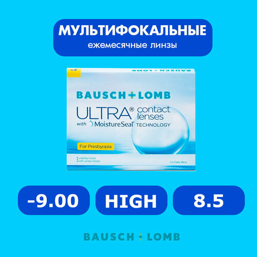 ������ ������ ���������� ����� �� ����� BAUSCH+LOMB Ultra for Presbyopia, 3 ��., R 8,5, D -9, ADD: �������, 1 ��. ����