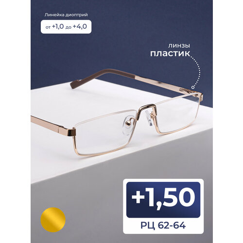 ������ ������ ���� ������ ��� ������ ��������� (+1.50) ��� �������, RALPH 0650 C1, ����� �������, ���� �������, ��62-64 ����