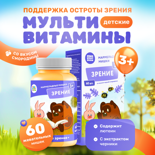 ������ ������ �������� ����������� ���. ����� ������ �60 ��� ����