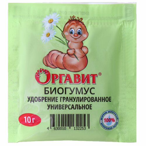 ������ ������ ������� ��������, ��������� ������������ ��������������� �������������, 10 � ����